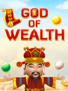 UFAC4 เกมสล็อต แตกง่าย จ่ายจริง god-of-wealth